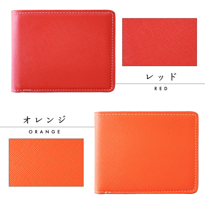 【Leo&Aoi公式ショップ】オオツカ レザー 二つ折り財布 サイフ さいふ ウォレット 本革 革 メンズ レディース カード収納 小銭入れ コインケース付き サイフ 牛革 【安心の返品保証付き】
