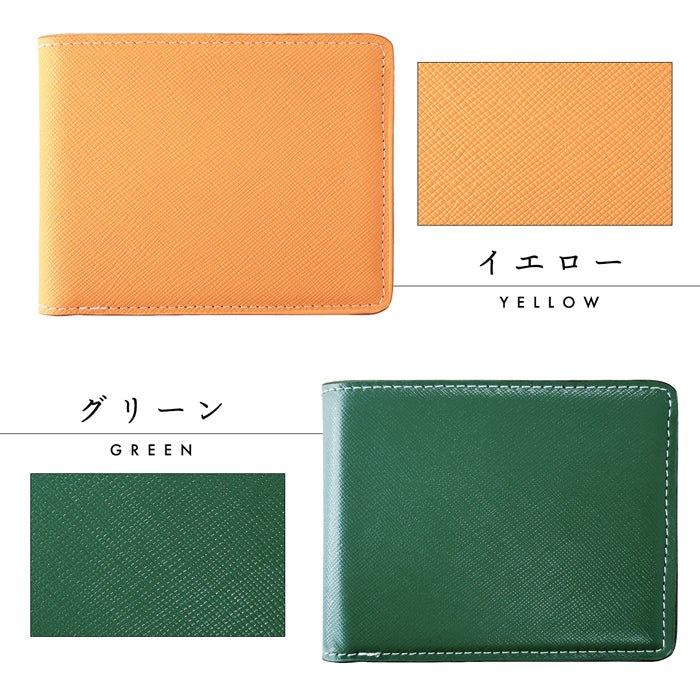 【Leo&Aoi公式ショップ】オオツカ レザー 二つ折り財布 サイフ さいふ ウォレット 本革 革 メンズ レディース カード収納 小銭入れ コインケース付き サイフ 牛革 【安心の返品保証付き】