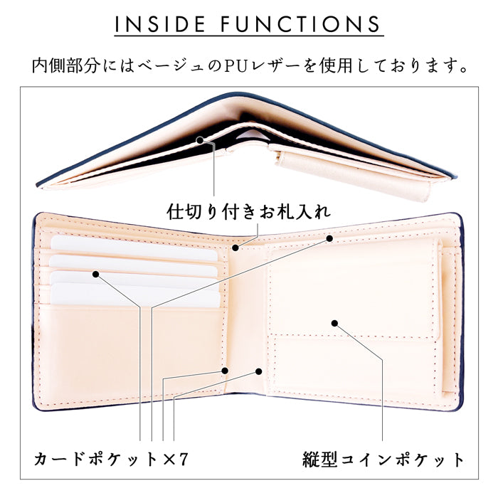 【Leo&Aoi公式ショップ】オオツカ レザー 二つ折り財布 サイフ さいふ ウォレット 本革 革 メンズ レディース カード収納 小銭入れ コインケース付き サイフ 牛革 【安心の返品保証付き】