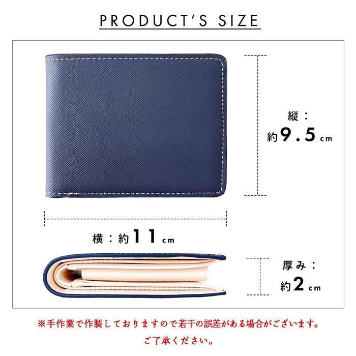 【Leo&Aoi公式ショップ】オオツカ レザー 二つ折り財布 サイフ さいふ ウォレット 本革 革 メンズ レディース カード収納 小銭入れ コインケース付き サイフ 牛革 【安心の返品保証付き】