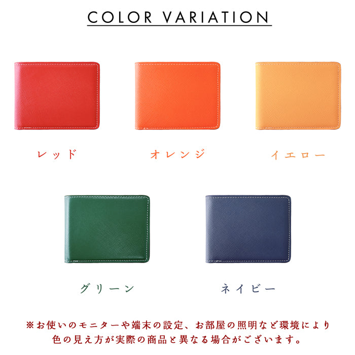 【Leo&Aoi公式ショップ】オオツカ レザー 二つ折り財布 サイフ さいふ ウォレット 本革 革 メンズ レディース カード収納 小銭入れ コインケース付き サイフ 牛革 【安心の返品保証付き】