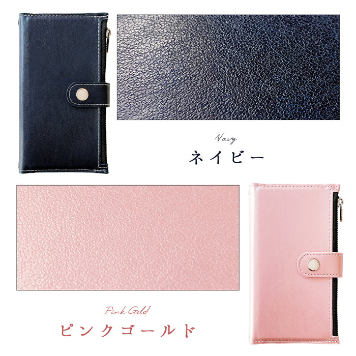 【Leo&Aoi公式ショップ】 AQUOS wish4 ケース SH-52E SH-M27 A403SH SHG13 A402SH カバー 手帳型 おしゃれ 部長 手帳型ケース sh52e アクオス ウィッシュ4 スマホケース