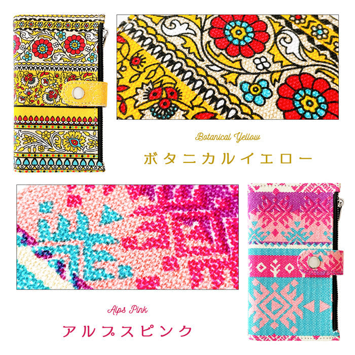 【Leo&Aoi公式ショップ】 Xperia 1 V SO-51D SOG10 A301SO XQ-DQ44 カバー 手帳型 おしゃれ エスニック 手帳型ケース so51d エクスペリア スマホケース