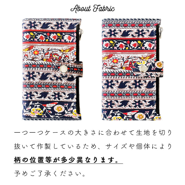 【Leo&Aoi公式ショップ】 XPERIA Ace II SO-41B ケース カバー おしゃれ エスニック 手帳型ケース so41b エクスペリア スマホケース