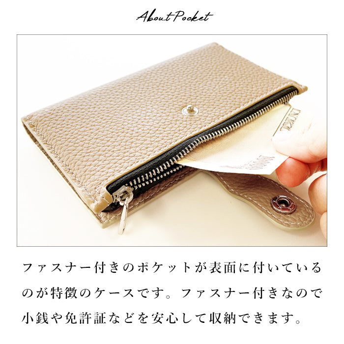 XPERIA 5 V SO-53D SOG12 ケース XQ-DE44 カバー おしゃれ 上品な型押し 手帳型ケース so53d xqde44 エクスペリア スマホケース