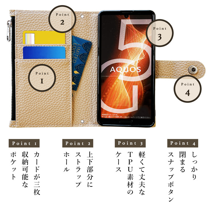 XPERIA 5 V SO-53D SOG12 ケース XQ-DE44 カバー おしゃれ 上品な型押し 手帳型ケース so53d xqde44 エクスペリア スマホケース