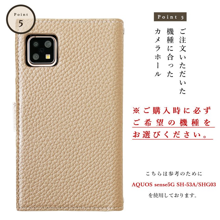 XPERIA 5 V SO-53D SOG12 ケース XQ-DE44 カバー おしゃれ 上品な型押し 手帳型ケース so53d xqde44 エクスペリア スマホケース