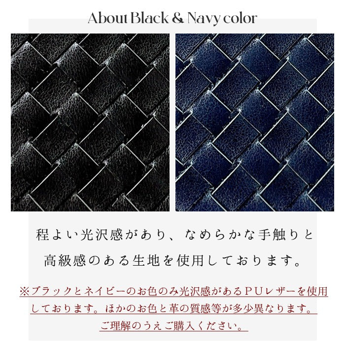 【Leo&Aoi公式ショップ】 らくらくスマートフォン me F-03K ケース カバー おしゃれ 編み込み 手帳型ケース f03k らくらく スマホ スマホケース