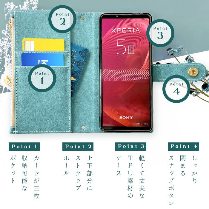 【Leo&Aoi公式ショップ】  Google Pixel 10 Pro XL pixel10proxl ケース カバー 手帳型 おしゃれ 編み込み 手帳型ケース グーグル ピクセル スマホケース 【安心の返品保証付き】