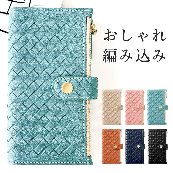 【Leo&Aoi公式ショップ】  Google Pixel 10 Pro XL pixel10proxl ケース カバー 手帳型 おしゃれ 編み込み 手帳型ケース グーグル ピクセル スマホケース 【安心の返品保証付き】