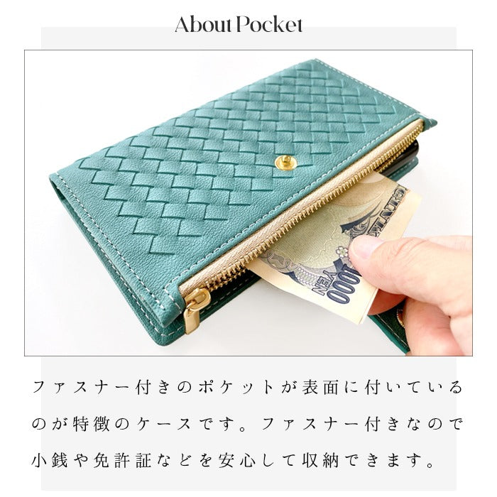 【Leo&Aoi公式ショップ】 Google Pixel 8a ケース カバー pixel8a 手帳型 おしゃれ 編み込み 手帳型ケース グーグル ピクセル8a スマホケース