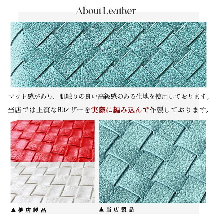 【Leo&Aoi公式ショップ】 Google Pixel 8a ケース カバー pixel8a 手帳型 おしゃれ 編み込み 手帳型ケース グーグル ピクセル8a スマホケース
