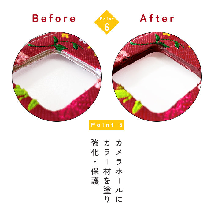 【Leo&Aoi公式ショップ】 iPhone Air iphoneair ケース カバー 手帳型 おしゃれ 花刺繍 手帳型ケース アイフォン エアー スマホケース