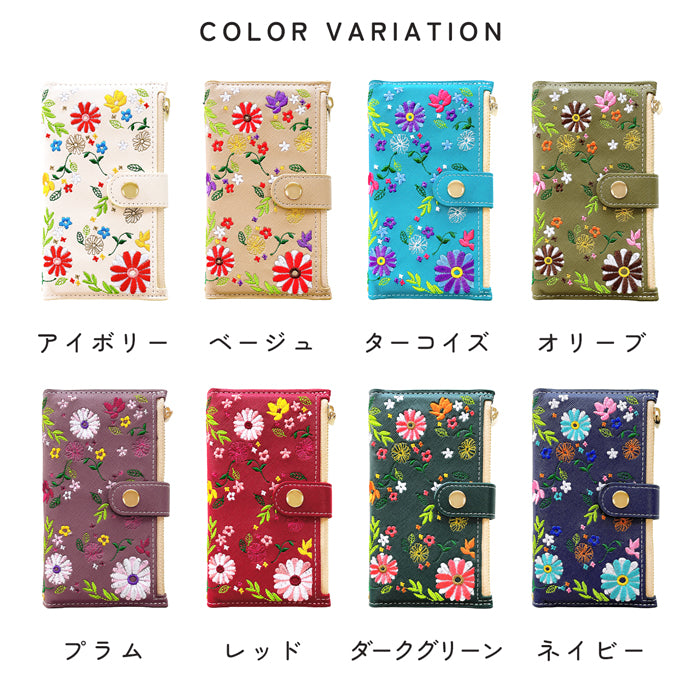 XPERIA 5 V SO-53D SOG12 ケース XQ-DE44 カバー おしゃれ 花刺繍 手帳型ケース so53d xqde44 エクスペリア スマホケース