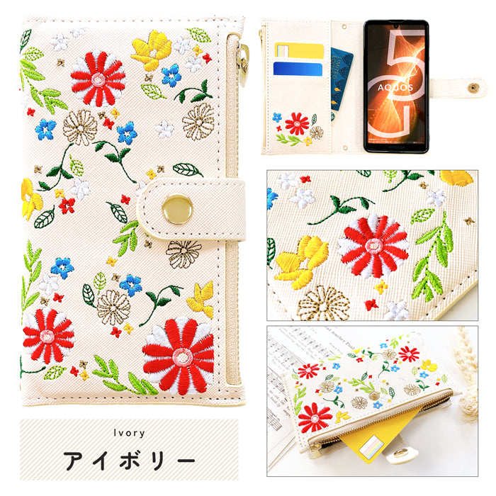 【Leo&Aoi公式ショップ】 AQUOS wish4 ケース SH-52E SH-M27 A403SH SHG13 A402SH カバー 手帳型 おしゃれ 花刺繍 手帳型ケース sh52e アクオス ウィッシュ4 スマホケース