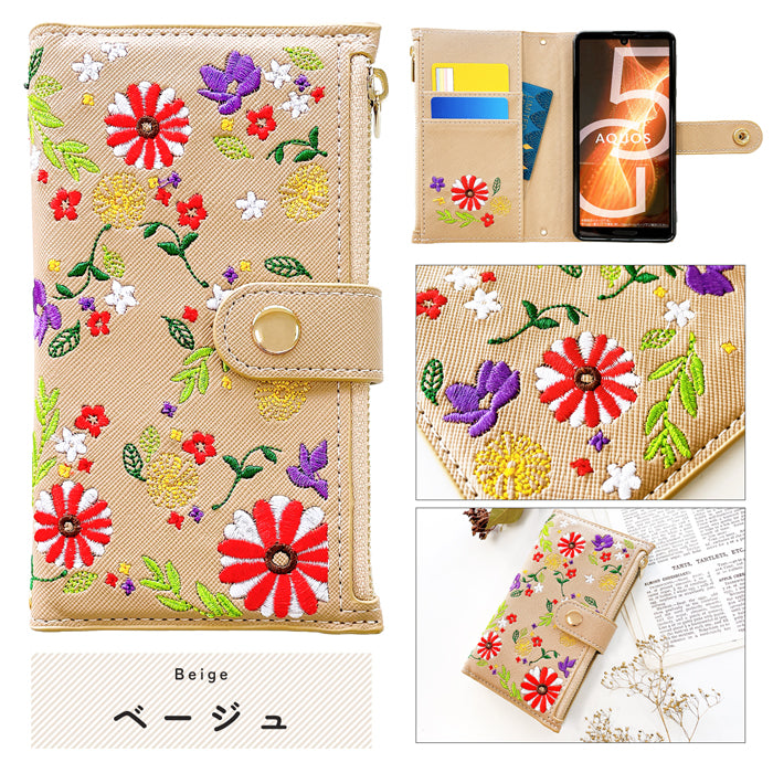 XPERIA 5 V SO-53D SOG12 ケース XQ-DE44 カバー おしゃれ 花刺繍 手帳型ケース so53d xqde44 エクスペリア スマホケース