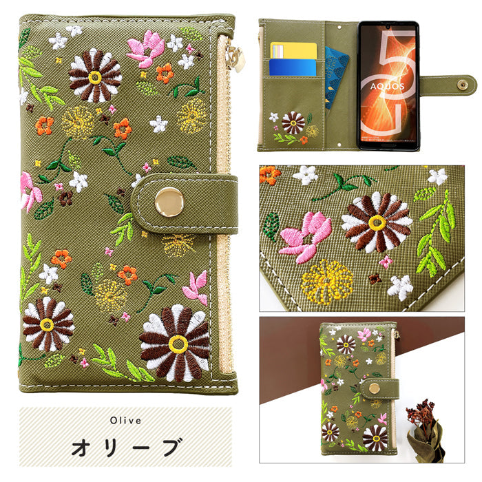 【Leo&Aoi公式ショップ】 iphone se3 / iphone se2 / iphone8 / iphone7 ケース カバー おしゃれ 花刺繍 手帳型ケース アイフォンスマホケース