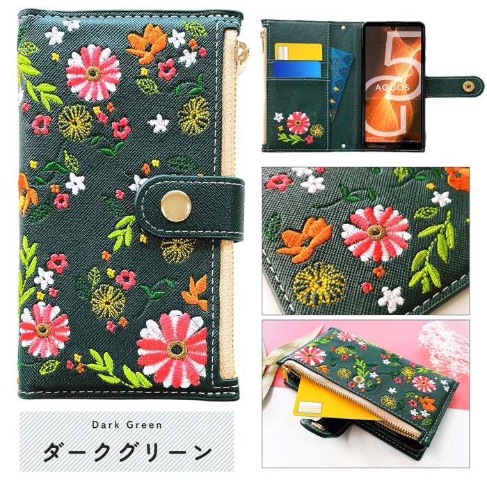 XPERIA 5 V SO-53D SOG12 ケース XQ-DE44 カバー おしゃれ 花刺繍 手帳型ケース so53d xqde44 エクスペリア スマホケース