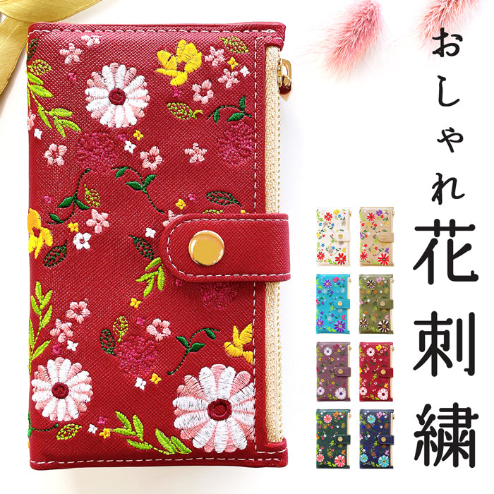 XPERIA 5 V SO-53D SOG12 ケース XQ-DE44 カバー おしゃれ 花刺繍 手帳型ケース so53d xqde44 エクスペリア スマホケース