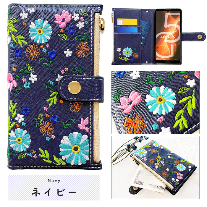 XPERIA 5 V SO-53D SOG12 ケース XQ-DE44 カバー おしゃれ 花刺繍 手帳型ケース so53d xqde44 エクスペリア スマホケース