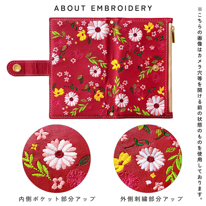 【Leo&Aoi公式ショップ】 arrows We2 F-52E FCG02 M07 A402FC ケース おしゃれ 花刺繍 手帳型ケース f52e アローズ ウィー スマホケース