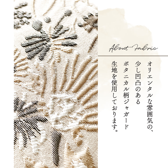 【Leo&Aoi公式ショップ】 XPERIA 1 VI SO-51E ケース SOG13 カバー A401SO XQ-EC44 手帳型 大人の ボタニカル 手帳型ケース so51e エクスペリア スマホケース