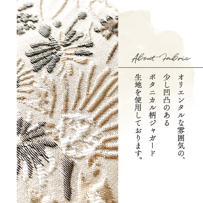 【Leo&Aoi公式ショップ】 arrows Alpha F-51F M08 ケース 大人の ボタニカル 手帳型ケース f51f アローズ アルファ スマホケース