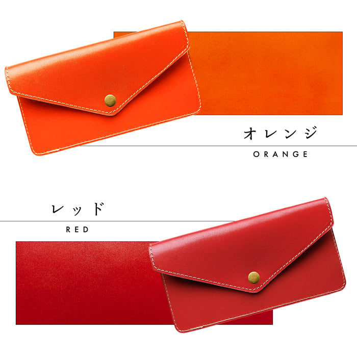 【Leo&Aoi公式ショップ】栃木レザー 本革 お札入れ 財布 サイフ 札入れ 小銭入れなし 薄型 さいふ 革 レザー 長財布 牛革 シンプルお札入れ 国産【安心の返品保証付き】