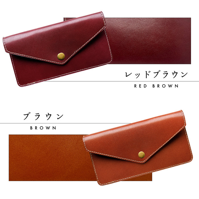 【Leo&Aoi公式ショップ】栃木レザー 本革 お札入れ 財布 サイフ 札入れ 小銭入れなし 薄型 さいふ 革 レザー 長財布 牛革 シンプルお札入れ 国産【安心の返品保証付き】