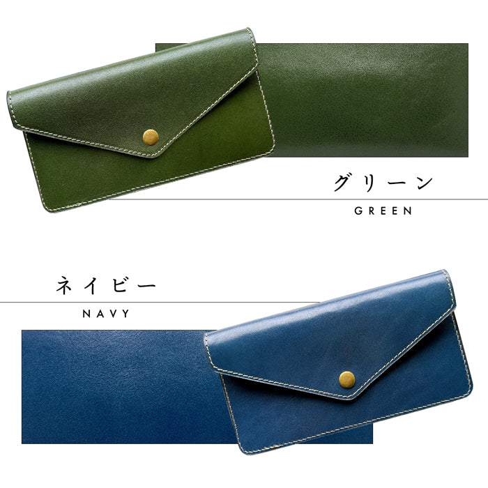 【Leo&Aoi公式ショップ】栃木レザー 本革 お札入れ 財布 サイフ 札入れ 小銭入れなし 薄型 さいふ 革 レザー 長財布 牛革 シンプルお札入れ 国産【安心の返品保証付き】