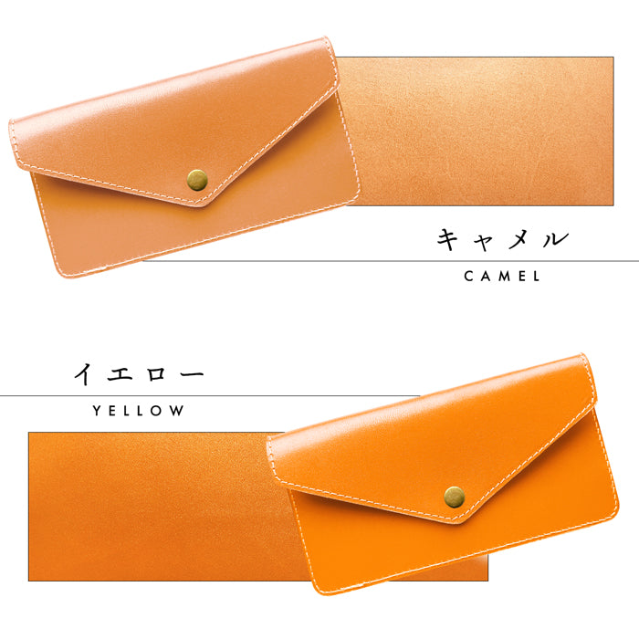 【Leo&Aoi公式ショップ】栃木レザー 本革 お札入れ 財布 サイフ 札入れ 小銭入れなし 薄型 さいふ 革 レザー 長財布 牛革 シンプルお札入れ 国産【安心の返品保証付き】