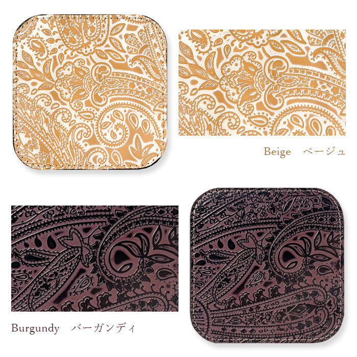 【Leo&Aoi公式ショップ】 ペイズリー柄 コースター 本革 4枚セット テーブルウェア カフェ おしゃれ キッチン 雑貨 食器 ハンドメイド 革 上品 お洒落 高級 型押し シック 【安心の返品保証付き】