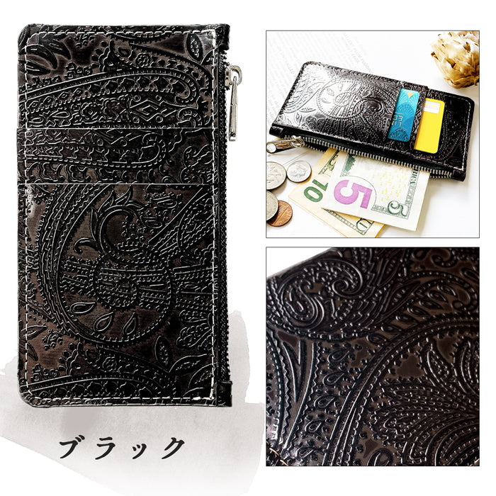 【Leo&Aoi公式ショップ】 ペイズリー柄 スリムウォレット 本革 薄型 財布 ミニ財布 お札入れ コインケース 小型財布 マルチケース 小銭入れ カード入れ コンパクト コンパクトウォレット 革 高級 牛革 レザー ケース セカンド財布 キュッシュレス フラグメントケース 型押し 【安心の返品保証付き】