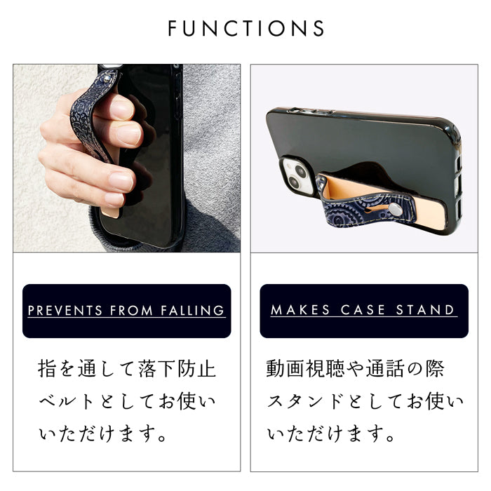 【Leo&Aoi公式ショップ】 ペイズリー スマホバンド スマホベルト 本革 レザー スマホリング 落下防止 ベルト バンド ホルダー 片手 スタンド スライドベルト スマホスタンド メンズ レディース 革 高級 牛革 型押し 【安心の返品保証付き】