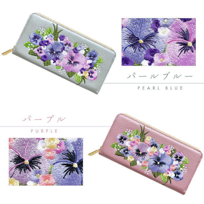 【Leo&Aoi公式ショップ】 本革 パンジー刺繡 長財布 財布 ラウンド型 レディース 型押し カード収納 花 [WL-R1-S5]【安心の返品保証付き】