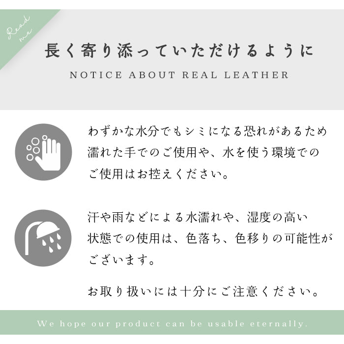 【Leo&Aoi公式ショップ】 本革 パステル 3連 キーリング 本革 スナップボタン 本革キーリング 【安心の返品保証付き】