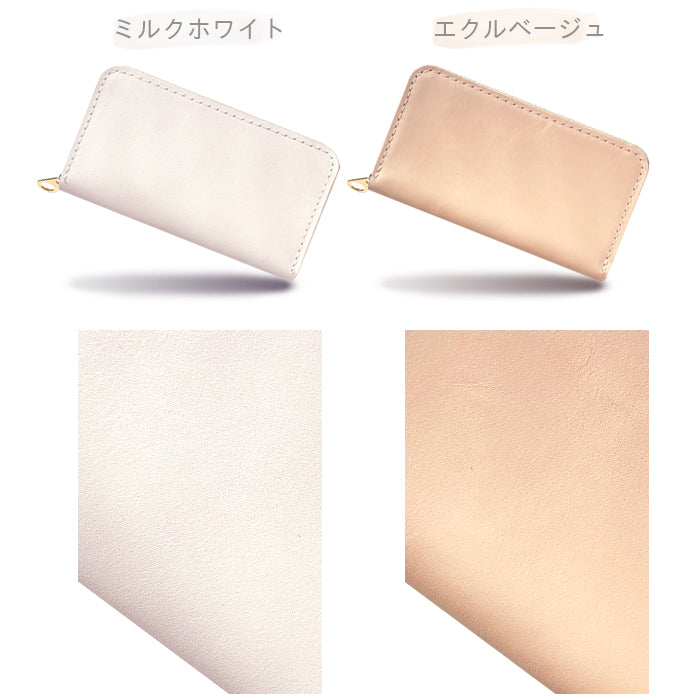 【Leo&Aoi公式ショップ】 パステルカラー 本革 コインケース 小銭入れ コンパクト ラウンドファスナー ポーチ パステル 小型財布 小物入れ 革 高級 牛革 レディース 女性 レザー ケース カード入れ カードケース シンプル 上品 パステルカラー【安心の返品保証付き】
