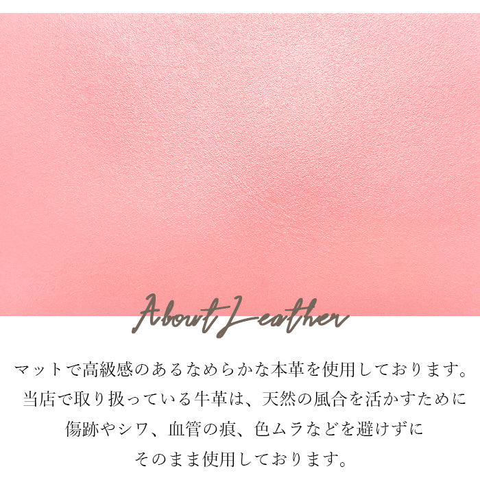 【Leo&Aoi公式ショップ】 本革 パステル キーリング 本革 スナップボタン 本革キーリング