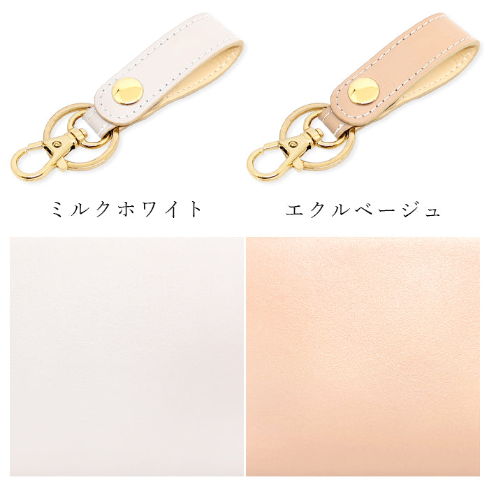 【Leo&Aoi公式ショップ】 本革 パステル キーリング 本革 スナップボタン 本革キーリング