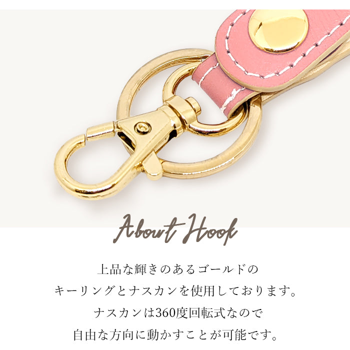 【Leo&Aoi公式ショップ】 本革 パステル キーリング 本革 スナップボタン 本革キーリング