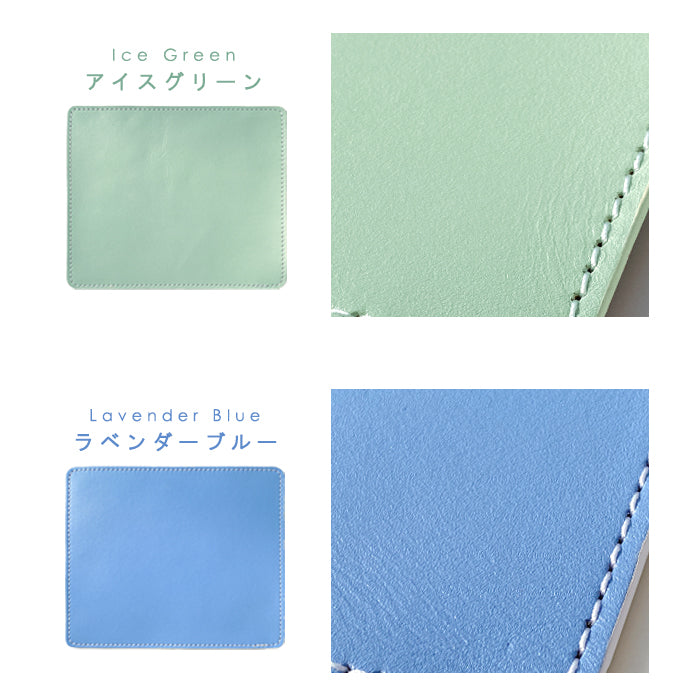 【Leo&Aoi公式ショップ】 パステル マウスパッド 本革 レザー 革 上質 オフィス ビジネス ステーショナリー マウス パッド 文具 敷物 パステルカラー レディース 【安心の返品保証付き】