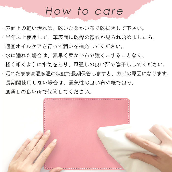 【Leo&Aoi公式ショップ】 パステル マウスパッド 本革 レザー 革 上質 オフィス ビジネス ステーショナリー マウス パッド 文具 敷物 パステルカラー レディース 【安心の返品保証付き】
