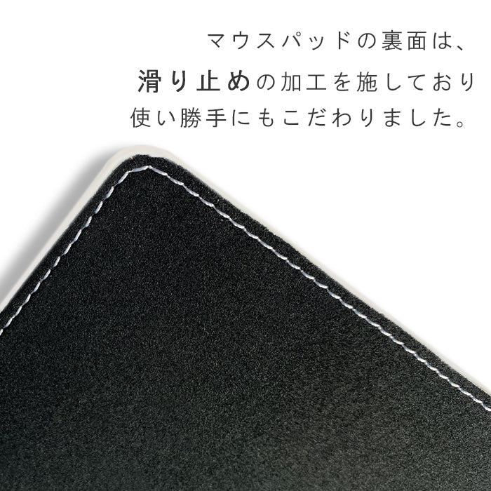 【Leo&Aoi公式ショップ】 パステル マウスパッド 本革 レザー 革 上質 オフィス ビジネス ステーショナリー マウス パッド 文具 敷物 パステルカラー レディース 【安心の返品保証付き】