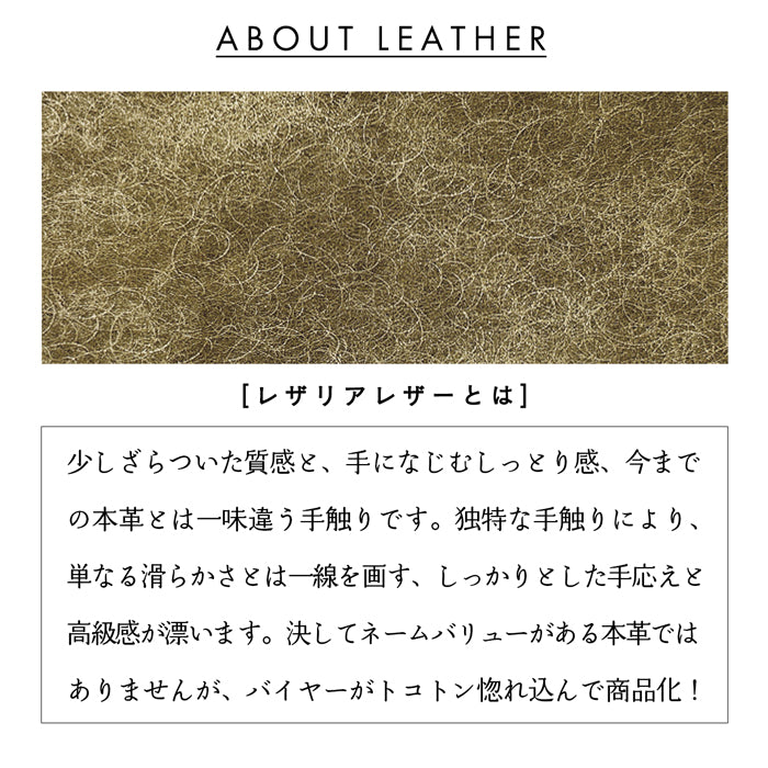 【Leo&Aoi公式ショップ】レザリア 二つ折り長財布 本革 長財布 メンズ サイフ さいふ ウォレット 革 レザー カード収納 小銭入れ コインケース付き 牛革 風合い豊かな本革に、こだわりの5色 WL-D2-02 【安心の返品保証付き】