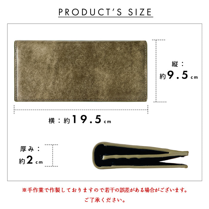 【Leo&Aoi公式ショップ】パイオニア 二つ折り長財布 本革 長財布 メンズ サイフ さいふ ウォレット 革 レザー カード収納 小銭入れ コインケース付き 牛革 風合い豊かな本革に、こだわりの5色 WL-D2-02 【安心の返品保証付き】