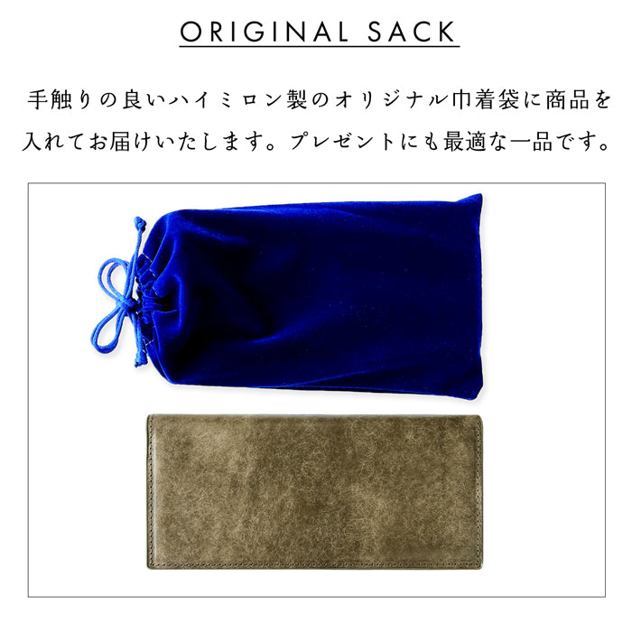 【Leo&Aoi公式ショップ】パイオニア 二つ折り長財布 本革 長財布 メンズ サイフ さいふ ウォレット 革 レザー カード収納 小銭入れ コインケース付き 牛革 風合い豊かな本革に、こだわりの5色 WL-D2-02 【安心の返品保証付き】