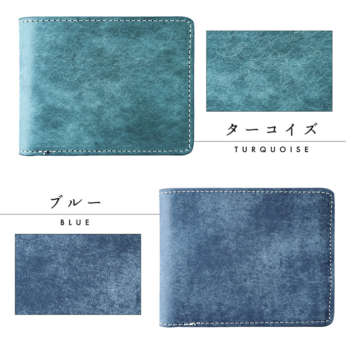 【Leo&Aoi公式ショップ】パイオニア レザー 本革 二つ折り財布 サイフ さいふ ウォレット 革 メンズ カード収納 小銭入れ コインケース付き サイフ 牛革 【安心の返品保証付き】