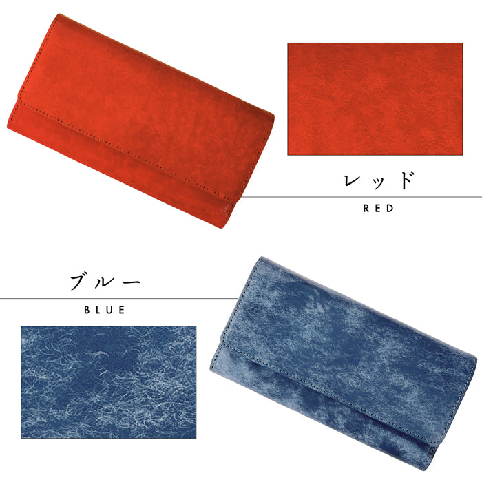 【Leo&Aoi公式ショップ】パイオニア 三つ折り長財布 本革 財布 メンズ 小銭入れ カード収納 コインケース サイフ さいふ ウォレット 革 レザー 牛革 風合い豊かな本革に、こだわりの5色 WL-T1-02 【安心の返品保証付き】