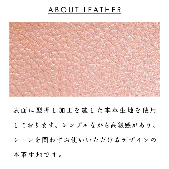 【Leo&Aoi公式ショップ】 上品な 型押し ハンド付き ミニ財布 財布 本革 牛革 ミニウォレット コンパクト ラウンドファスナー サイフ さいふ ウォレット 小さい財布 革 レザー カード収納 革財布 ラウンド財布 ミニサイフ 本革 【安心の返品保証付き】