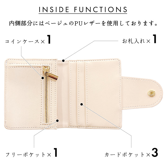 【Leo&Aoi公式ショップ】 上品な 型押し ハンド付き ミニ財布 財布 本革 牛革 ミニウォレット コンパクト ラウンドファスナー サイフ さいふ ウォレット 小さい財布 革 レザー カード収納 革財布 ラウンド財布 ミニサイフ 本革 【安心の返品保証付き】